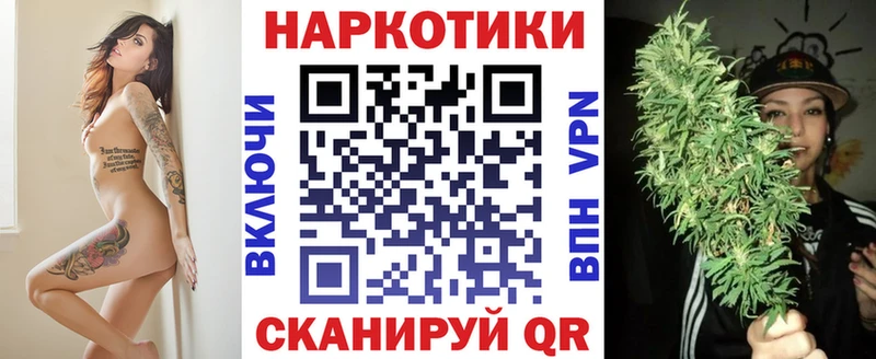 Магазин наркотиков Дубна А ПВП АМФ ГЕРОИН Псилоцибиновые грибы ГАШ МАРИХУАНА Лсд 25 COCAIN Меф мяу мяу