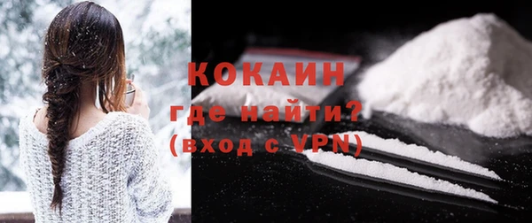 мяу мяу мука Гусев