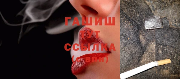 кокаин колумбия Гусь-Хрустальный