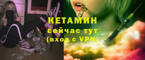 кокаин колумбия Гусь-Хрустальный
