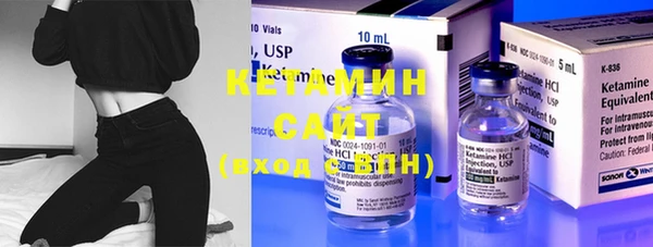 мяу мяу мука Гусев
