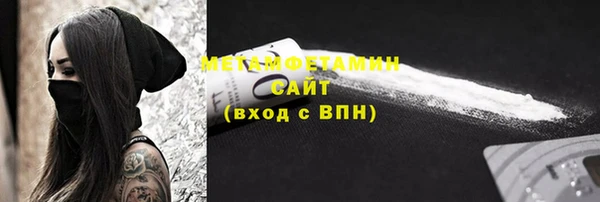 мяу мяу мука Гусев