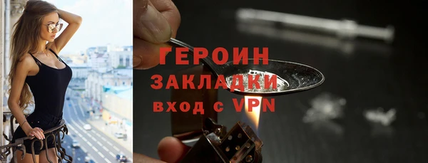 мяу мяу мука Гусев
