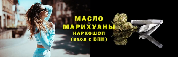 мяу мяу мука Гусев