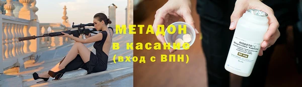 мяу мяу мука Гусев