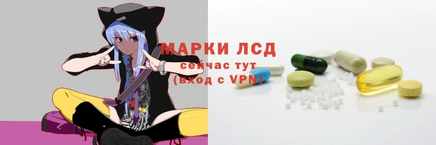 прущая мука Горняк
