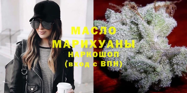 кокаин колумбия Гусь-Хрустальный