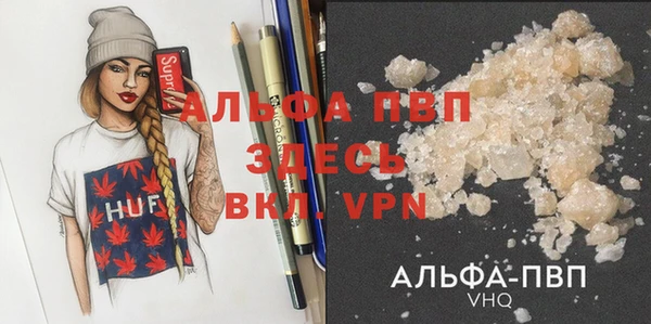 кокаин колумбия Гусь-Хрустальный