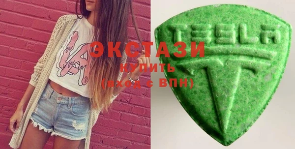 ешки Весьегонск