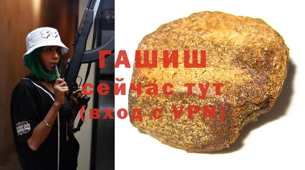 кокаин колумбия Гусь-Хрустальный