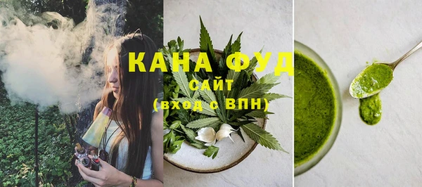кокаин колумбия Гусь-Хрустальный