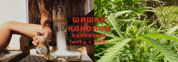 первитин Горно-Алтайск