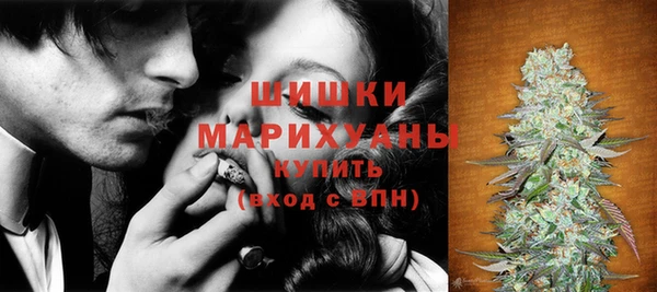 первитин Горно-Алтайск