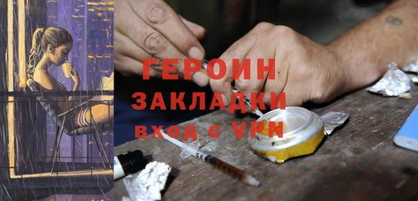мяу мяу мука Гусев