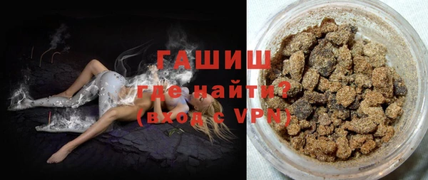 прущая мука Горняк