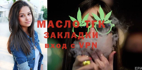 кокаин колумбия Гусь-Хрустальный