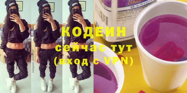 кокаин колумбия Гусь-Хрустальный