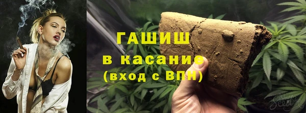 мяу мяу мука Гусев