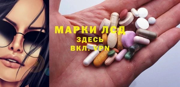кокаин колумбия Гусь-Хрустальный