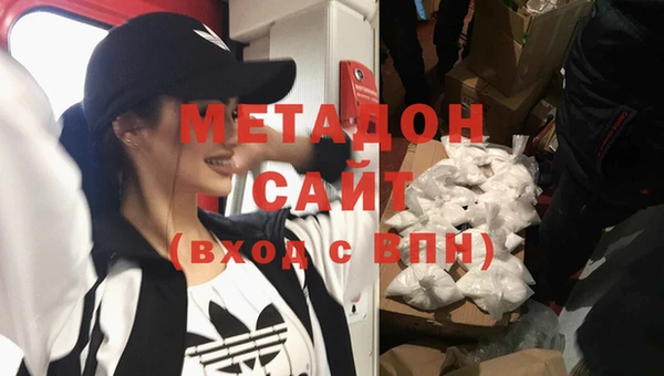 мяу мяу мука Гусев
