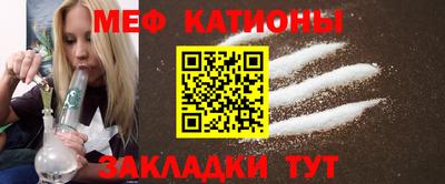 jwh Гатчина