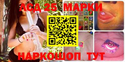 кокс Балашиха