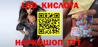 spice Балаково