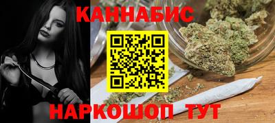 spice Балаково