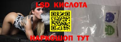 кокс Балашиха