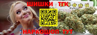 марки lsd Балахна