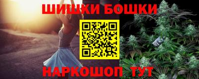spice Балаково