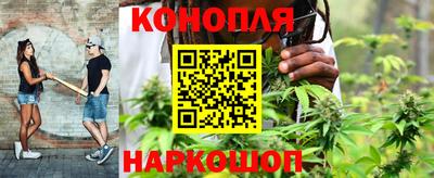 марки lsd Балахна