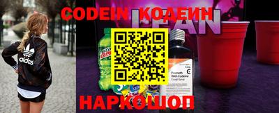 кокс Балашиха