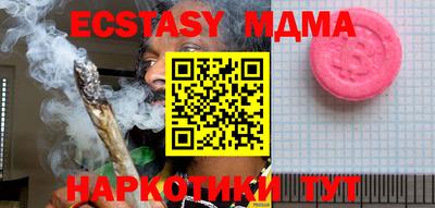 spice Балаково