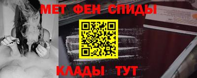 кокс Балашиха