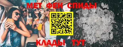 кокс Балашиха