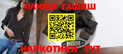 spice Балаково