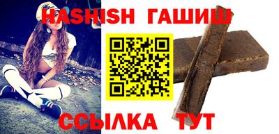 кокс Балашиха