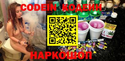 марки lsd Балахна