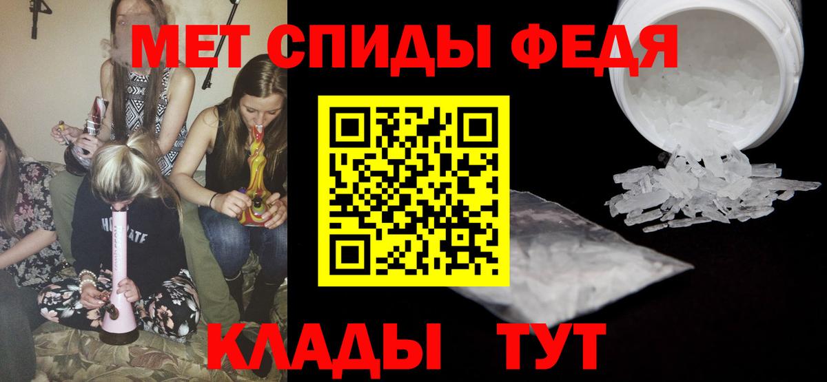 Гашиш  МАРИХУАНА  Гашиш  Дубна  Где продают наркотики?  КОКАИН  Вход с VPN  Меф   Амфетамин  