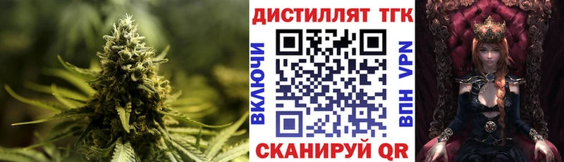 гидра   Дубна  ТГК Wax 