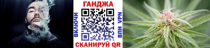 Бошки марихуана White Widow  купить наркоту  Дубна 